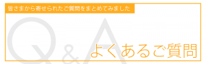 西東京市ドラム教室