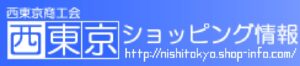 西東京市田無feelドラム教室